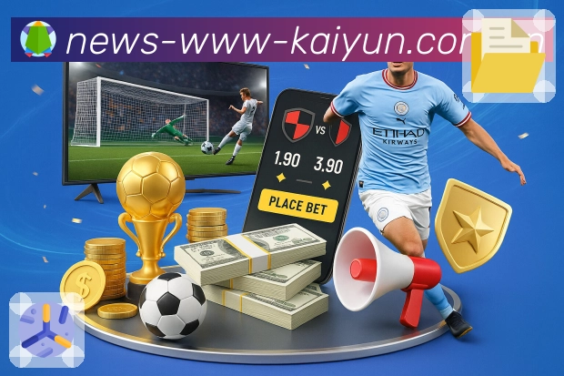 <strong>开云</strong>访问防护与稳定